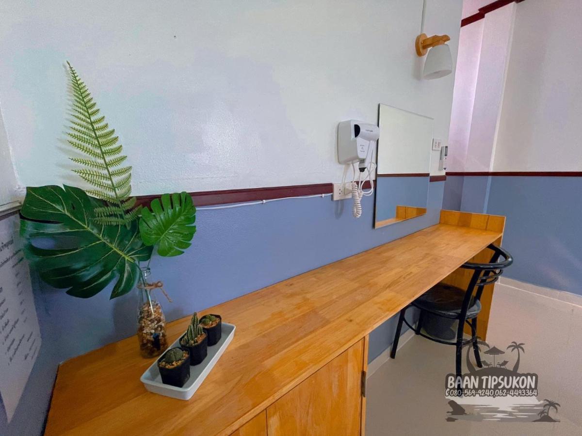 Baan Tipsukon Bed & Breakfast Koh Larn Ngoại thất bức ảnh